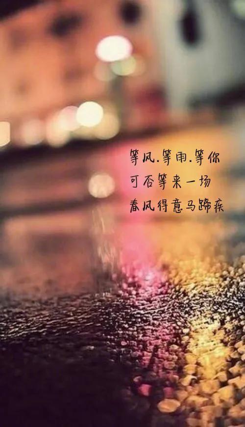 散文：在爱情的世界里，应该有一份懂得