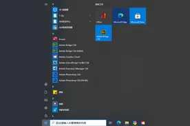 一更新win10就出问题？无需重装，1步就能解决，还不快来？图片