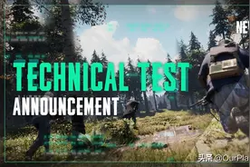 《PUBG：NEW STATE》不限号开测！全机型兼容图片