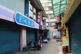 疫情影响生意 台北万华“情色产业”南迁图片