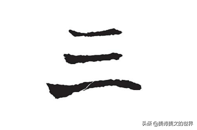 李白诗“白发三千丈”中“三千丈”有多长？这么没道理为何成经典