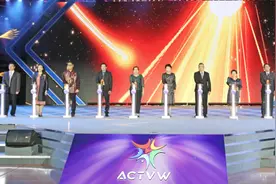 融合互通 传递情感力量 第三届中国—东盟电视周开幕式侧记图片