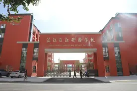 温江区8所新学校今年即将投用，可提供超过4900个学位图片