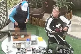 “祝枝山”陈百祥聚会遭5千人举报，70岁染黄发，年轻似小伙图片