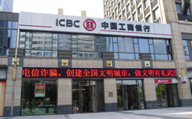工行信用卡网上申请多久通过，工行信用卡网上申请多久通过审核 配图01