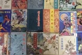 九阴九阳、剑魔独孤求败，金庸新，全庸。金庸到底有多少续书？图片