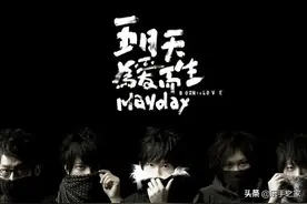 你就是我的天使！《天使》· 五月天 | 尤克里里&吉他弹唱谱图片