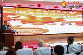 乌鲁木齐市中医医院：医师节，感谢“医”路上有你图片