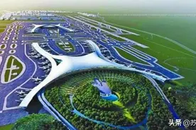 苏州机场时时没有定论，会不会有最佳机场选址、定位？图片