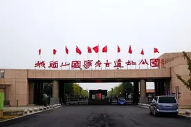 「Hwa叔窜街走巷」（8）广东迎宾馆（2021.7.20）图片