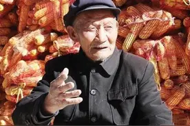 102岁老红军，曾是朱老总警卫员，每年补助8万元，现状如何？图片
