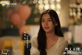 Angelababy哭戏成焦点　网友吐槽“微笑唇”成演技硬伤图片