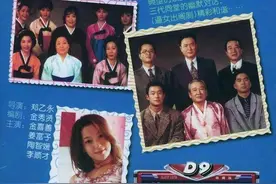 《澡堂老板家的男人们》25年后，多人走红，有人被骗婚，有人去世图片