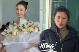 有种颜值叫“当班主任一年”，颜值变化网友笑翻：知识改变命运图片