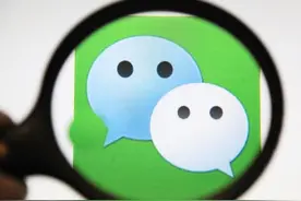 微信怎么转发别人的语音？原来方法这么容易，点击这个按钮就可以图片