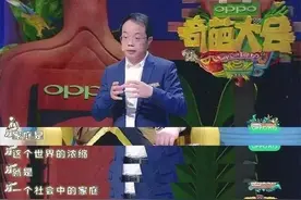 其实，你的财富命运早就被父母改写了图片
