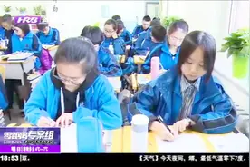 哈市德强学校一名学生与老师吵架被开除，学校发声讲诉事情原委视频封面