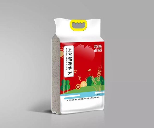 逛大展｜粮油腊味一站购齐，助你打造“食全食美”年夜饭~
