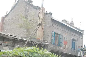 永成银号——辽河老街上的“存款行”图片