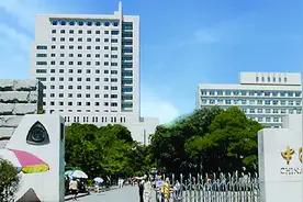 辽宁省4所公办医学类院校分析解读与报考建议图片