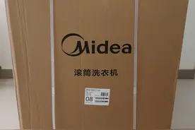 哪种品牌的洗衣机比较好，美的变频滚筒洗衣机试用评价图片