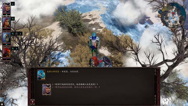 《神界：原罪2》评测——容易”上瘾“的年度神作