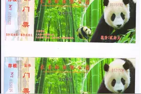 长春动植物公园要搬了 这些老照片老门票珍藏着美好回忆图片