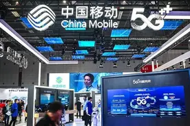 移动用户的福利来了，19元就送200G流量，果然没“看走眼”！图片