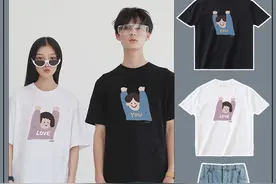 情侣装T恤，打造出别样气质感图片