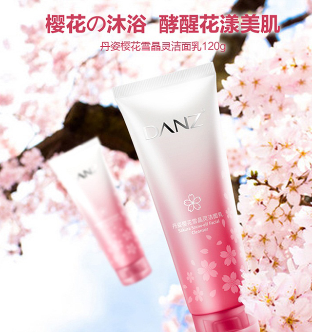 不懂选洗面奶？这些平价洁面指南送给你（可收藏）