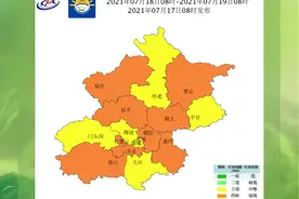 今天会被蚊子咬么？蚊虫叮咬指数发布图片