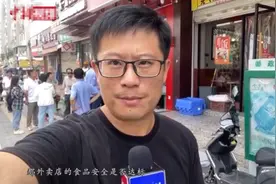 外卖黑心史：日销10000份的网红炸鸡店被曝光，比你家厕所还脏图片