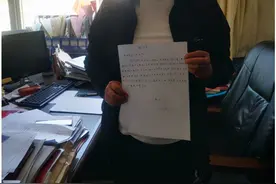 被执行人卸载微信避执行 执行员硬核出招促案结——“秋季执行风暴”专项活动之反逃避执行篇图片
