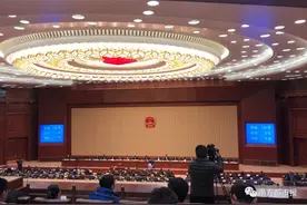 《卖淫嫖娼人员收容教育办法》废止了图片