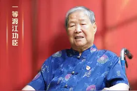 70年前，毛主席给她起名马毛姐，70年后，马毛姐荣获七一勋章图片