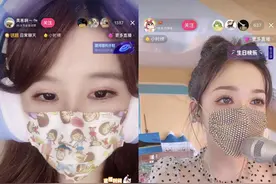 主播“蒙面”违规在外站直播，YY发布警示公告，处罚追究违约责任图片