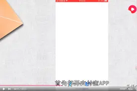 支付宝红包记录怎么查图片