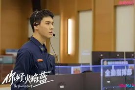 “火焰蓝”主创赞主演是“潜力股”：龚俊是一个“宝藏”图片