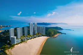 前海圈“海景顶豪俱乐部”再添新成员，进入湾区富人圈的机会来了图片
