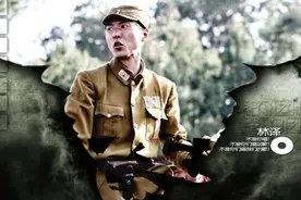 我的团长我的团之林译（阿译长官）图片