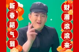 赵本山儿子模仿《卖拐》，一个细节被指神似爸，曾屡次被嘲没天赋图片