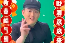 赵本山儿子模仿《卖拐》，一个细节被指神似爸，曾屡次被嘲没天赋图片