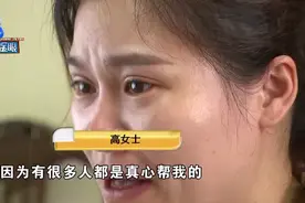 给“朋友”4000万代为投资，有去无回，现在连律师都请不起了……图片
