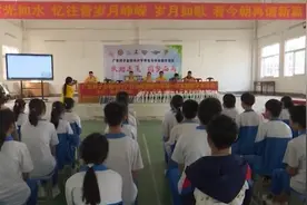 广东狮子会：捐资助学暖人心图片