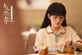 《生活家》：小白与邱冬娜那注定夭折的爱情，发人深省图片