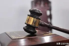 新房存在墙面渗水等质量问题，业主拒绝收房，开发商赔了18.5万图片