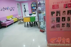 漂亮女生陪玩桌游，17岁男生暑假挥霍30万留学费用！店方：明码标价自愿消费图片
