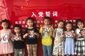 裕华区多种形式庆祝教师节图片