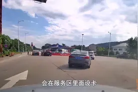 在高速开车突然接到陌生电话，要求停车接受处罚，你会怎么办？图片