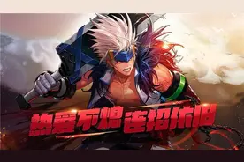 DNF手游 鬼剑士50级史诗武器分析，教你选择适合的武器图片